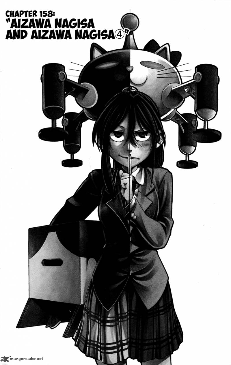 Jitsu Wa Watashi Wa 158 1
