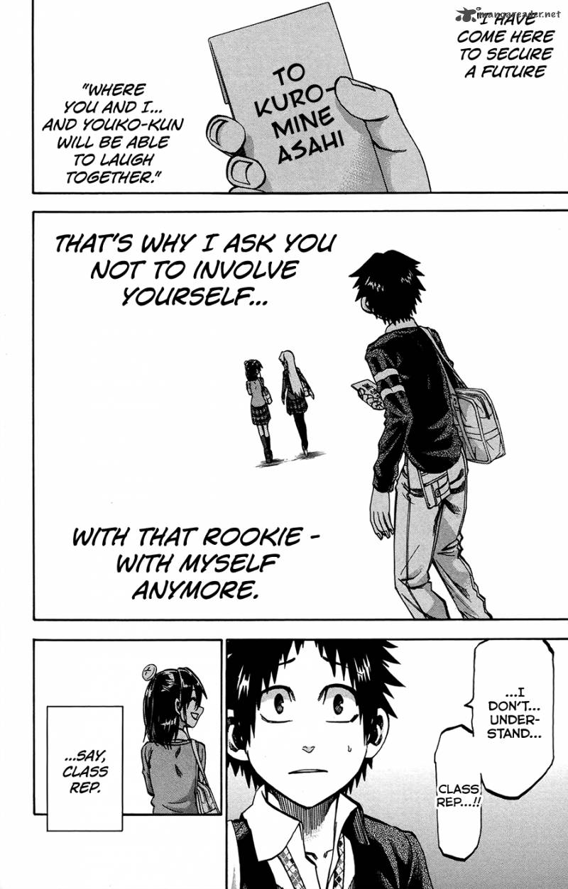 Jitsu Wa Watashi Wa 158 12