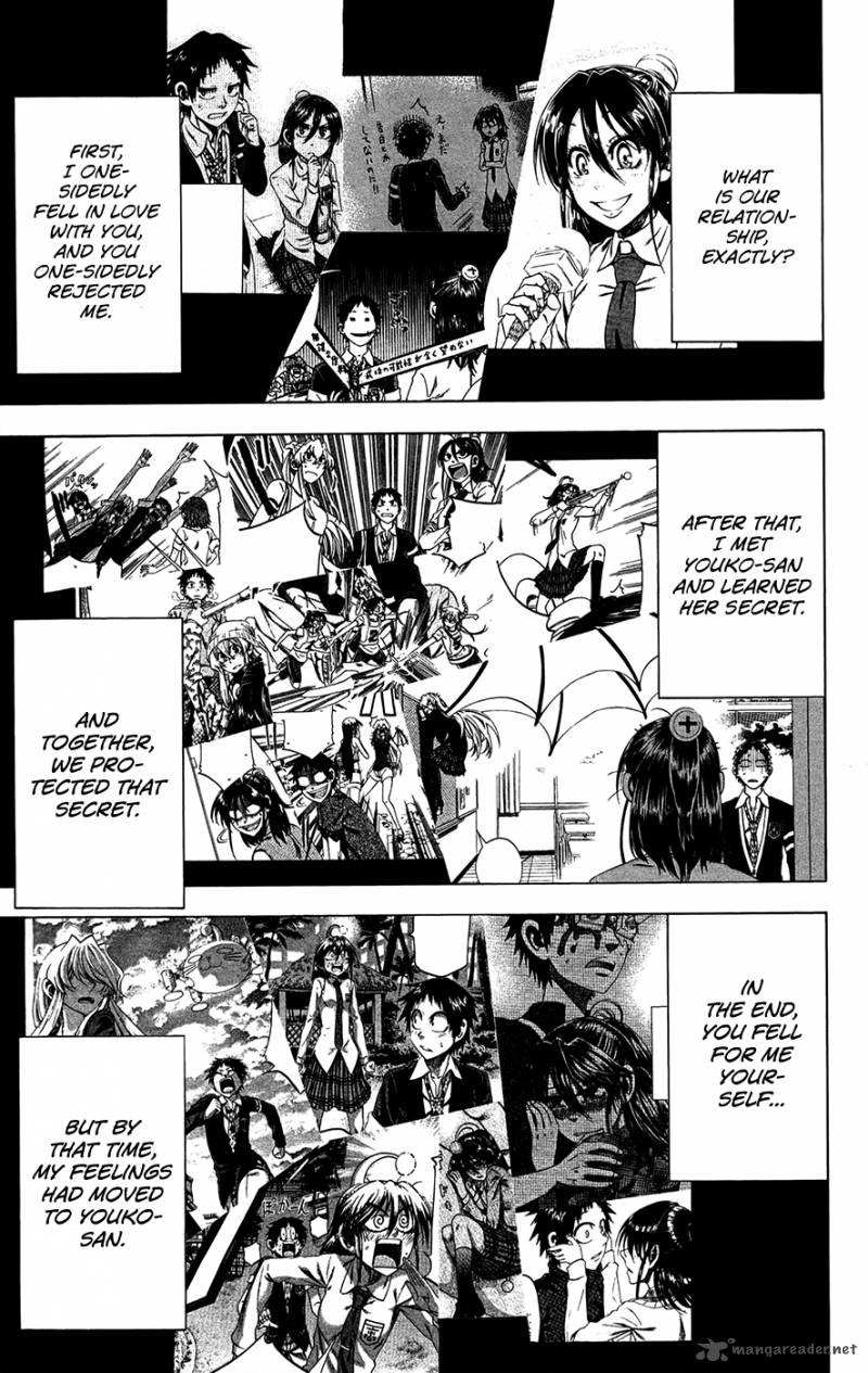 Jitsu Wa Watashi Wa 158 13