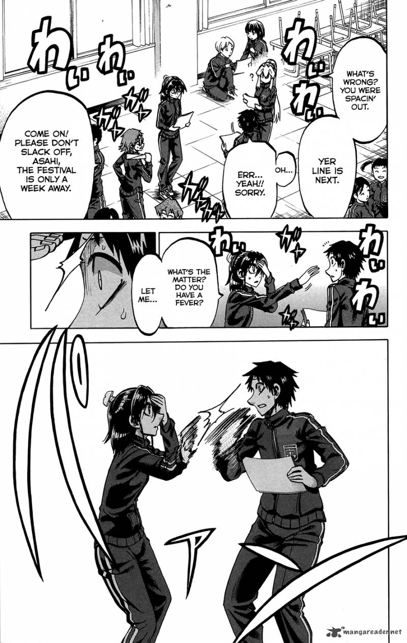 Jitsu Wa Watashi Wa 158 15