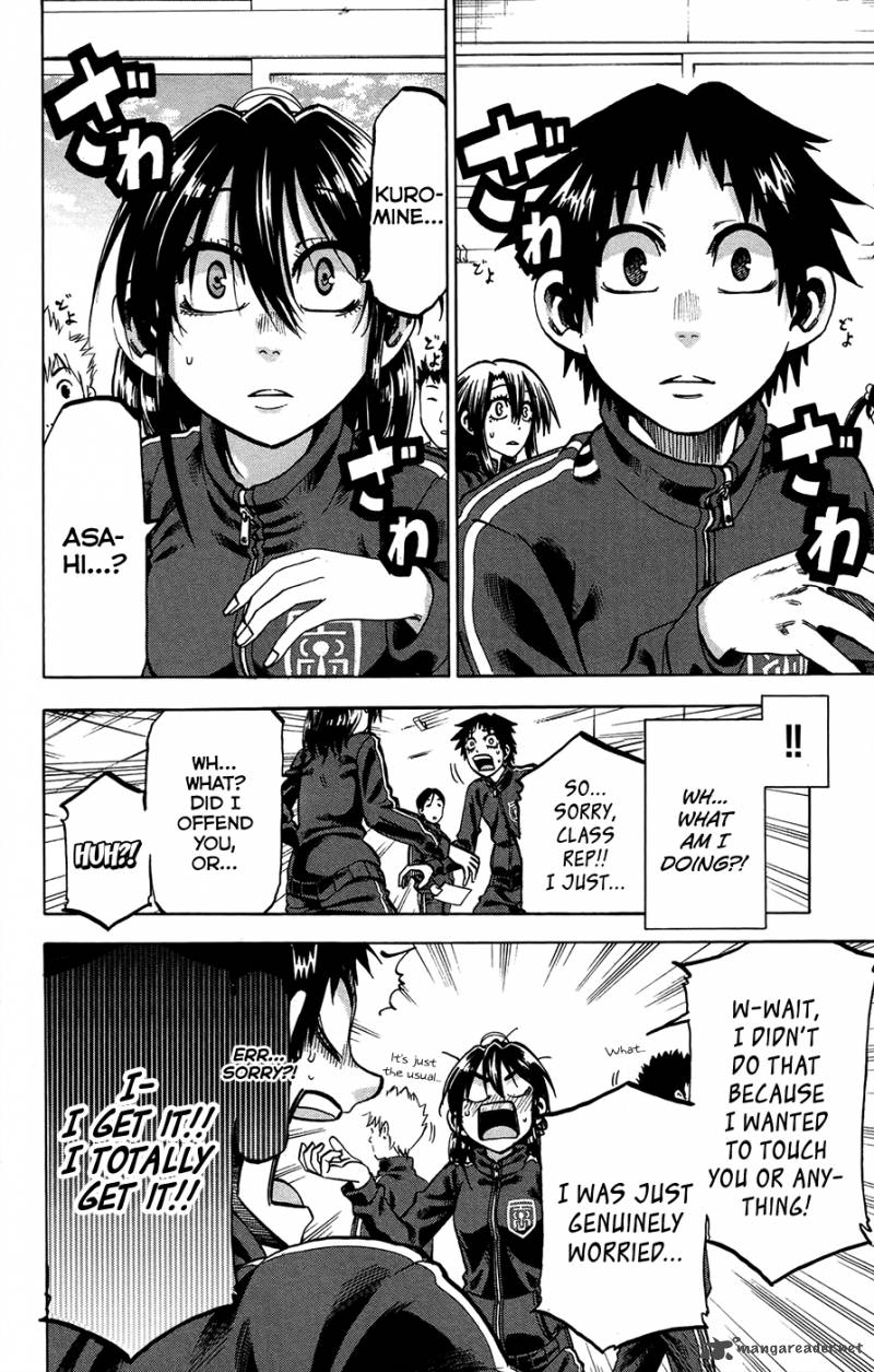 Jitsu Wa Watashi Wa 158 16