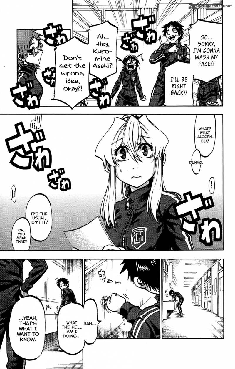 Jitsu Wa Watashi Wa 158 17