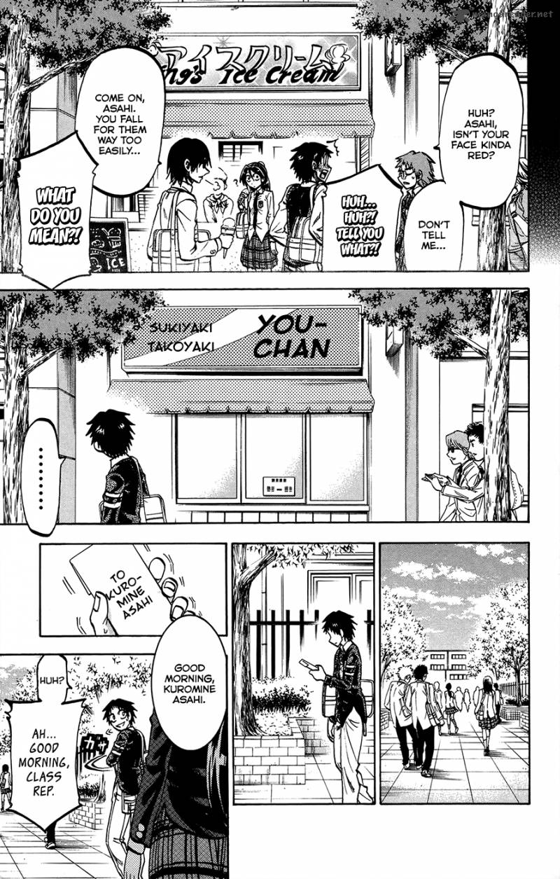 Jitsu Wa Watashi Wa 158 7