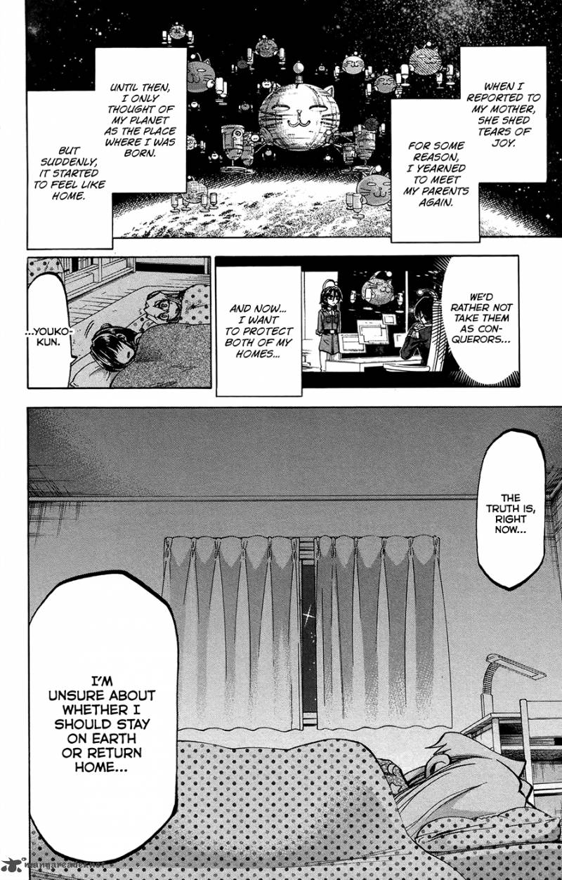 Jitsu Wa Watashi Wa 159 14