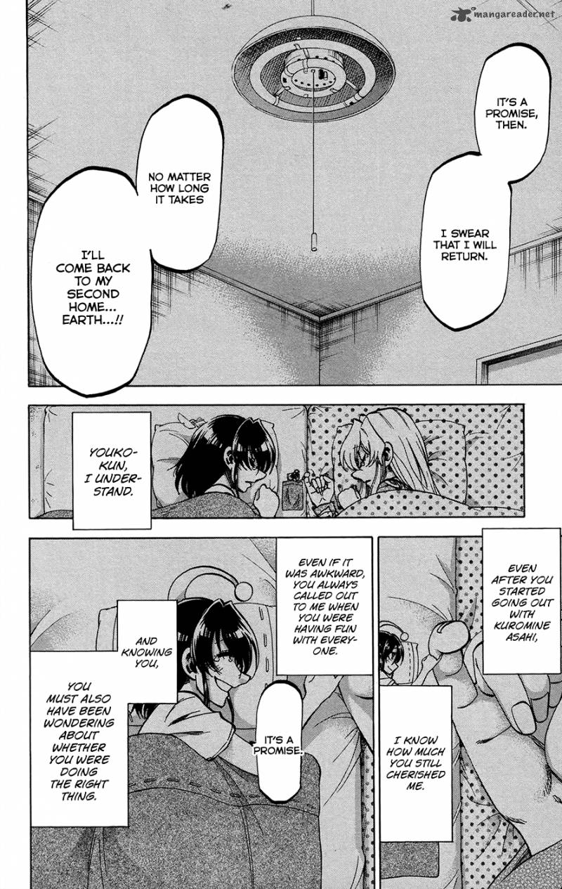 Jitsu Wa Watashi Wa 159 18