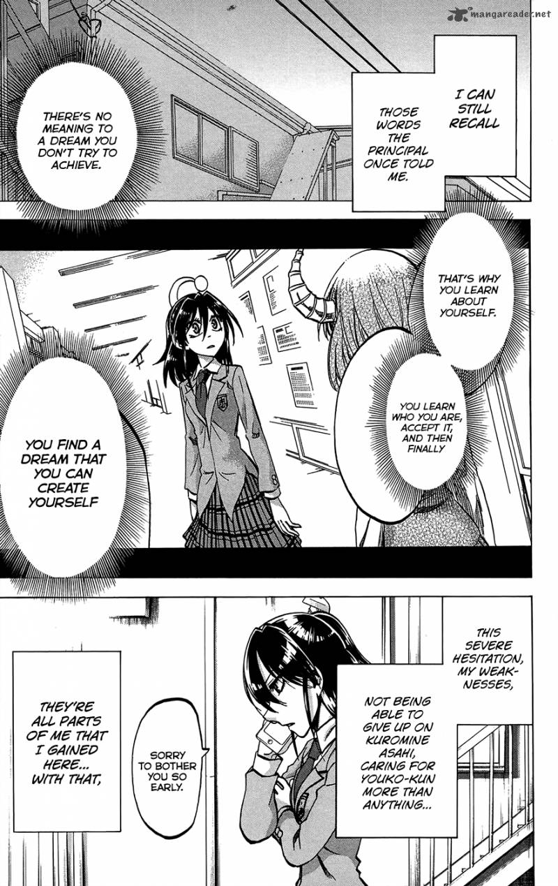 Jitsu Wa Watashi Wa 159 19