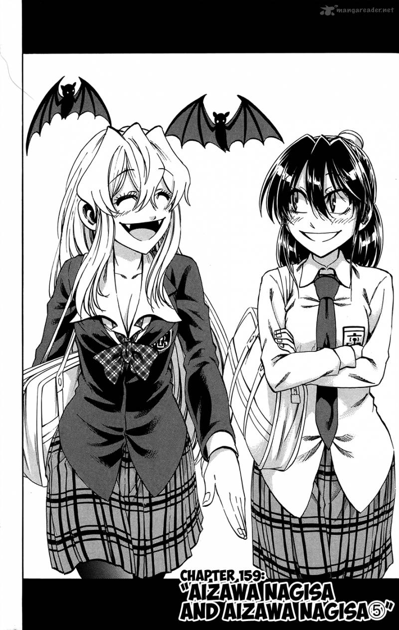Jitsu Wa Watashi Wa 159 4