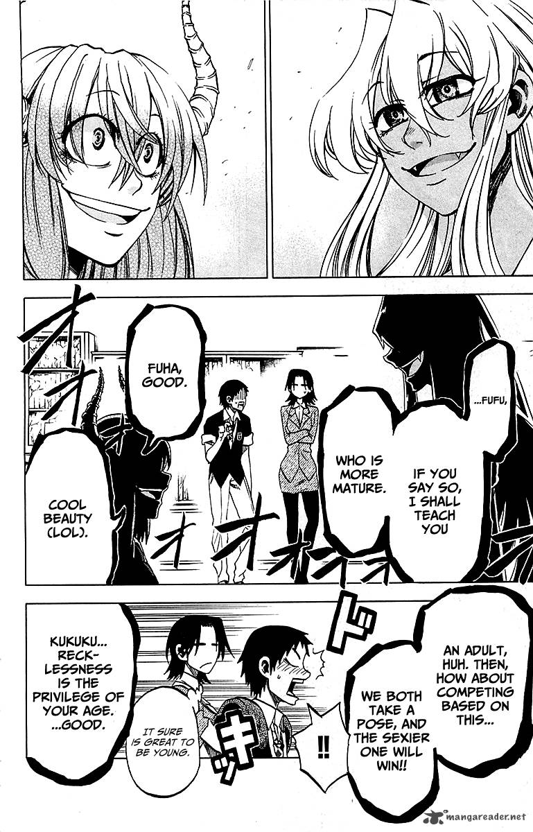 Jitsu Wa Watashi Wa 16 14