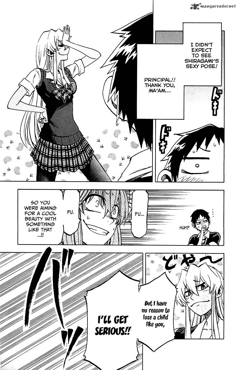 Jitsu Wa Watashi Wa 16 15