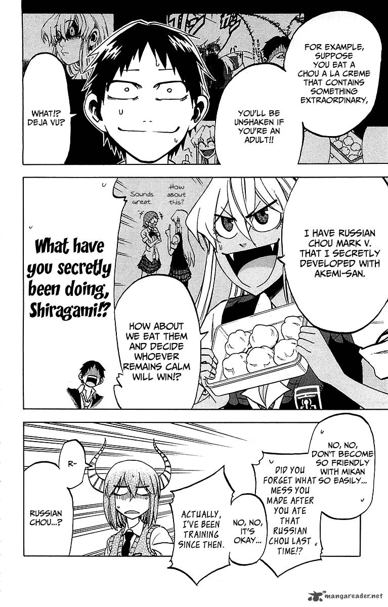 Jitsu Wa Watashi Wa 16 18