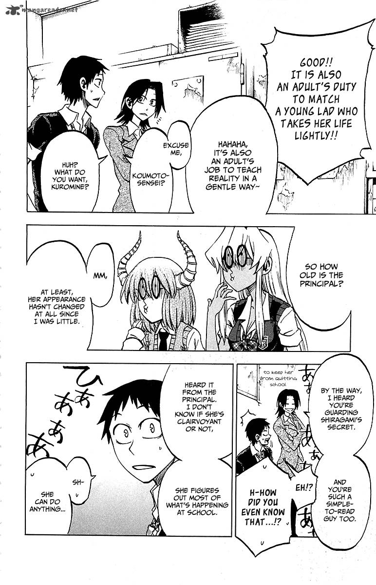 Jitsu Wa Watashi Wa 16 20