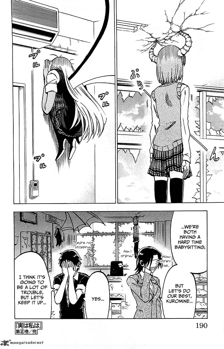 Jitsu Wa Watashi Wa 16 22