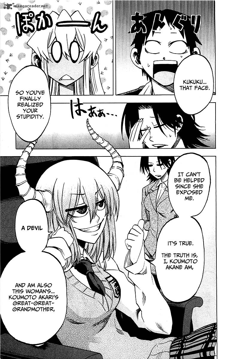 Jitsu Wa Watashi Wa 16 3