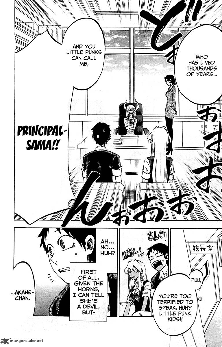 Jitsu Wa Watashi Wa 16 4