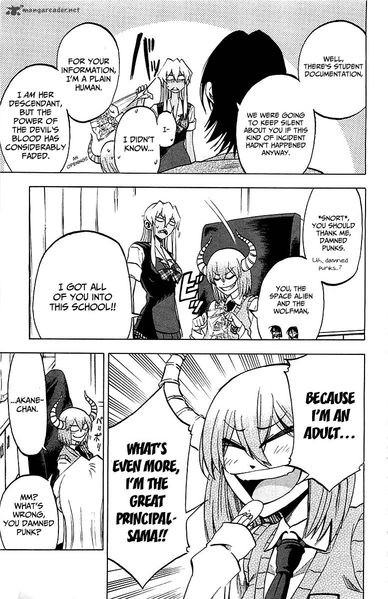 Jitsu Wa Watashi Wa 16 7