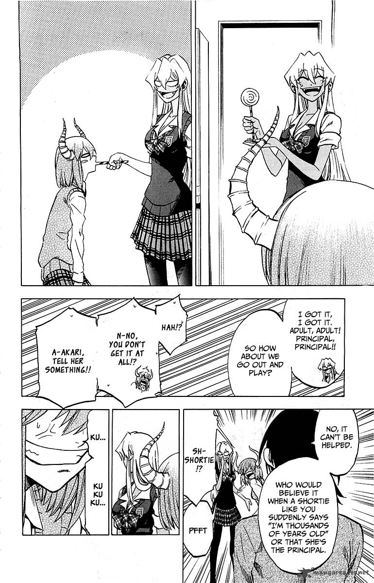 Jitsu Wa Watashi Wa 16 8