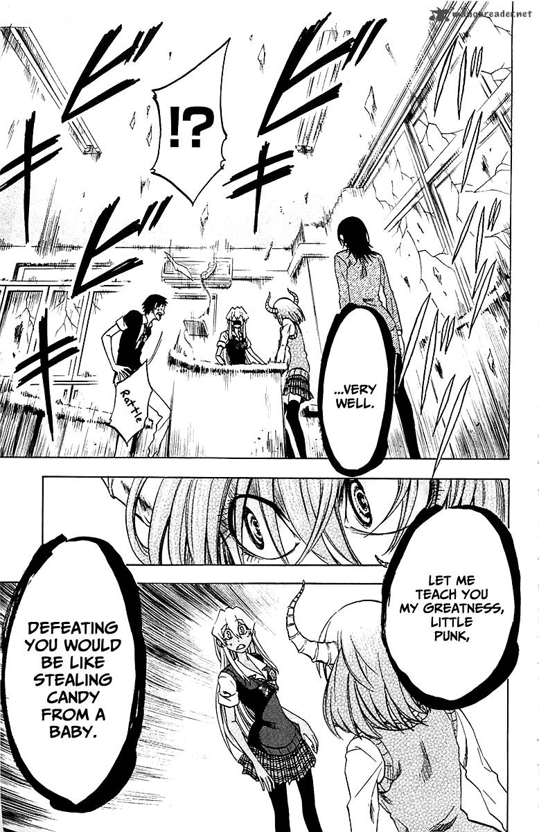 Jitsu Wa Watashi Wa 16 9