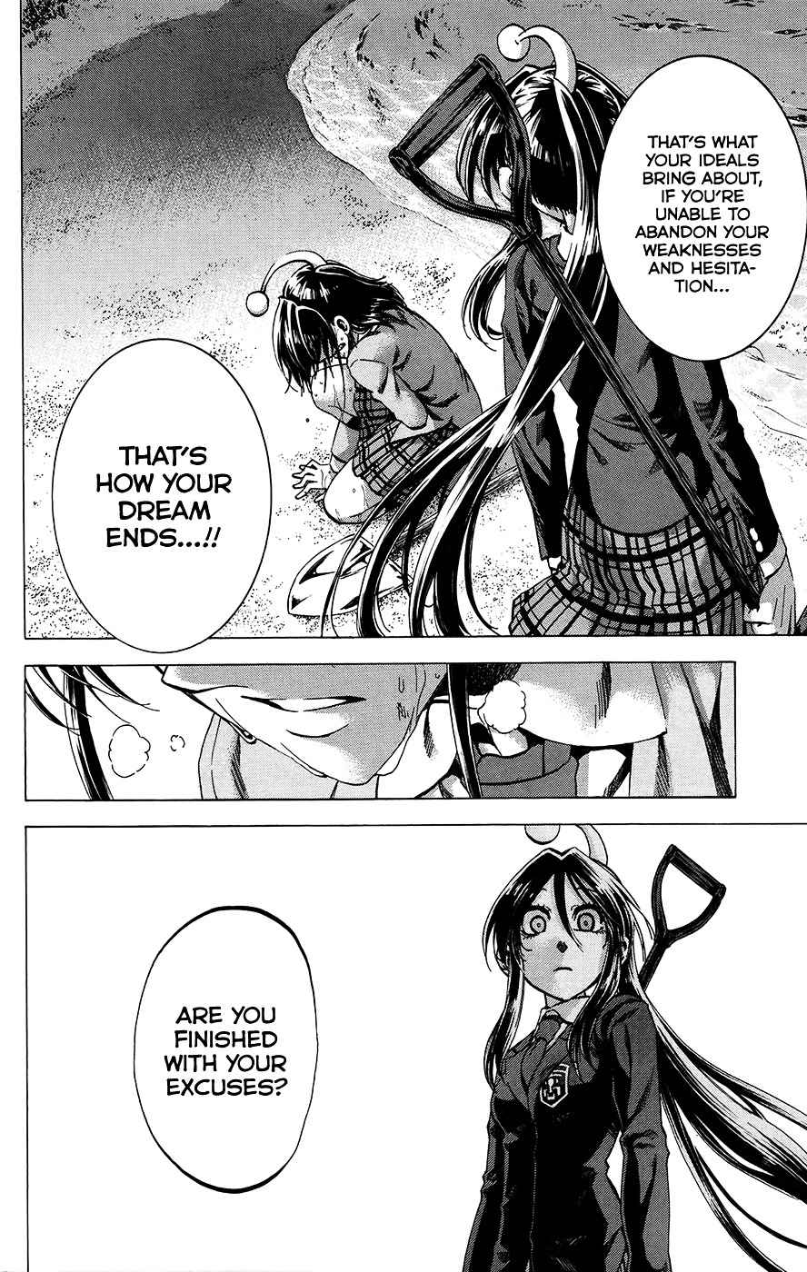 Jitsu Wa Watashi Wa 161 11