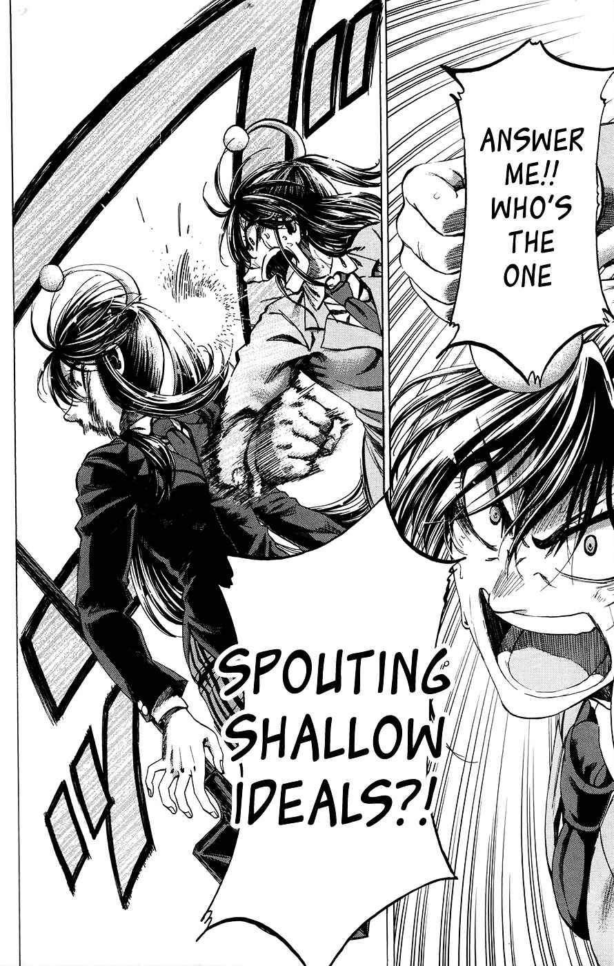 Jitsu Wa Watashi Wa 161 13