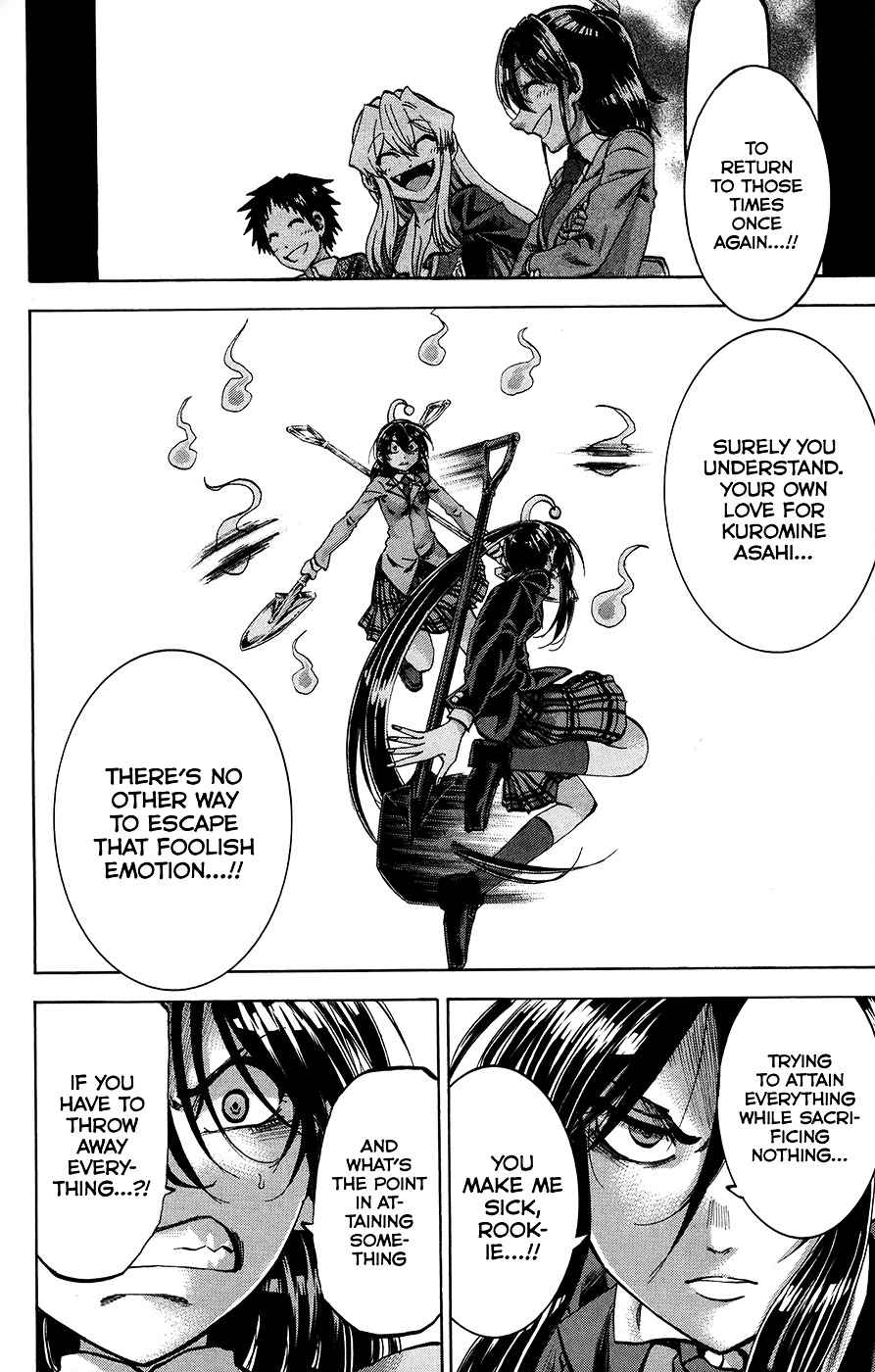 Jitsu Wa Watashi Wa 161 3