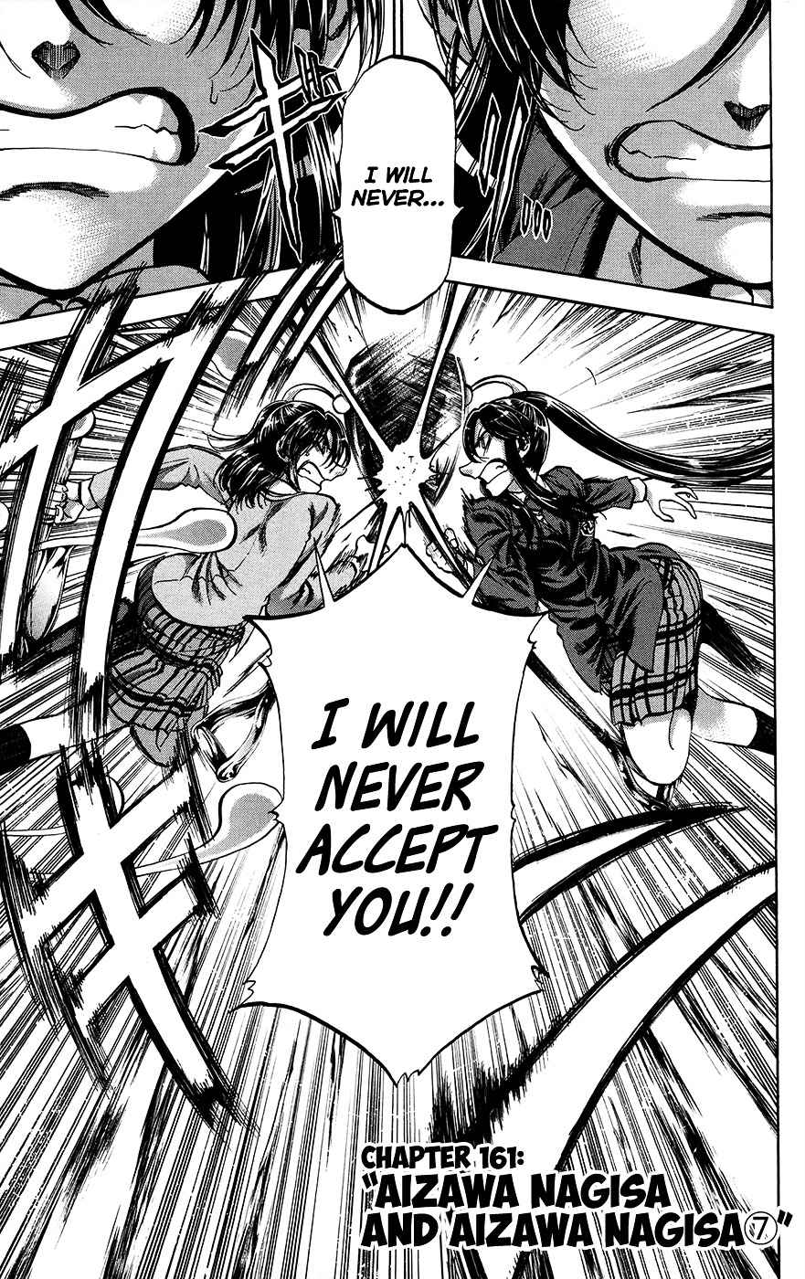 Jitsu Wa Watashi Wa 161 4