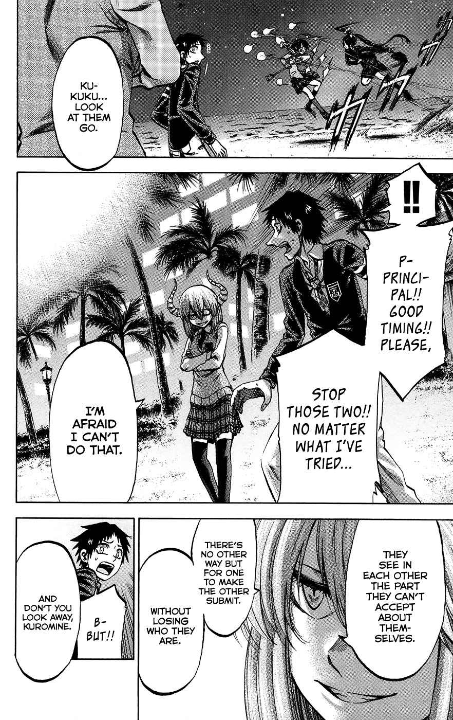 Jitsu Wa Watashi Wa 161 5