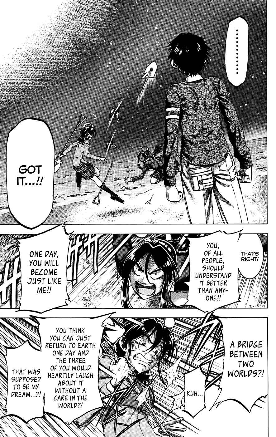 Jitsu Wa Watashi Wa 161 8