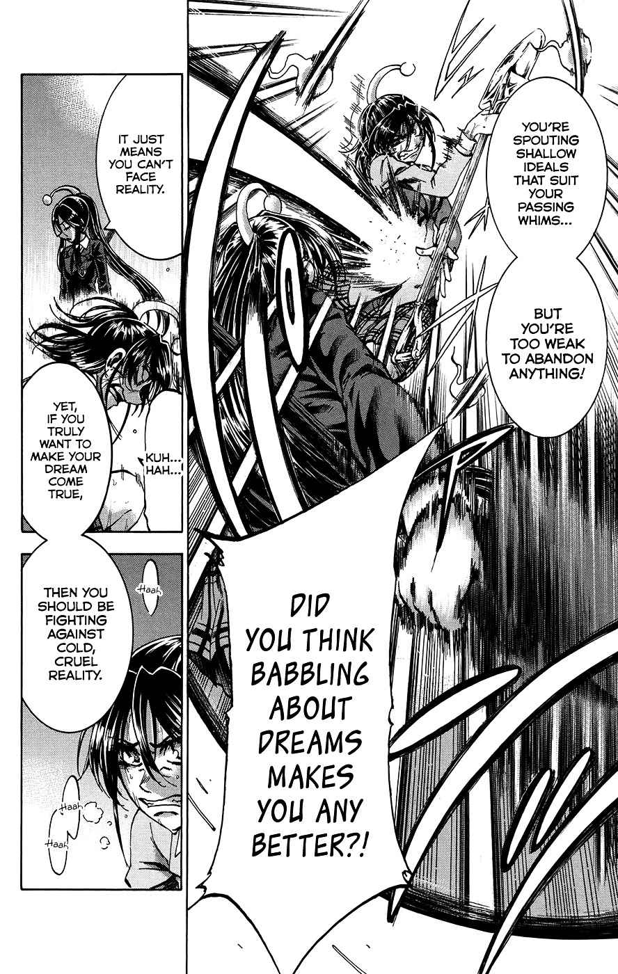 Jitsu Wa Watashi Wa 161 9