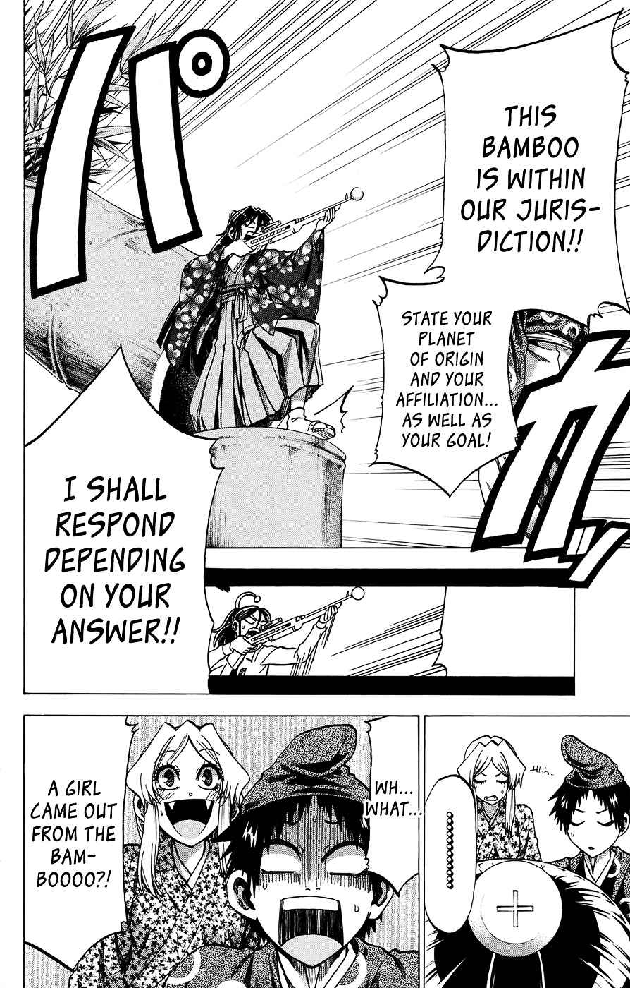 Jitsu Wa Watashi Wa 162 6