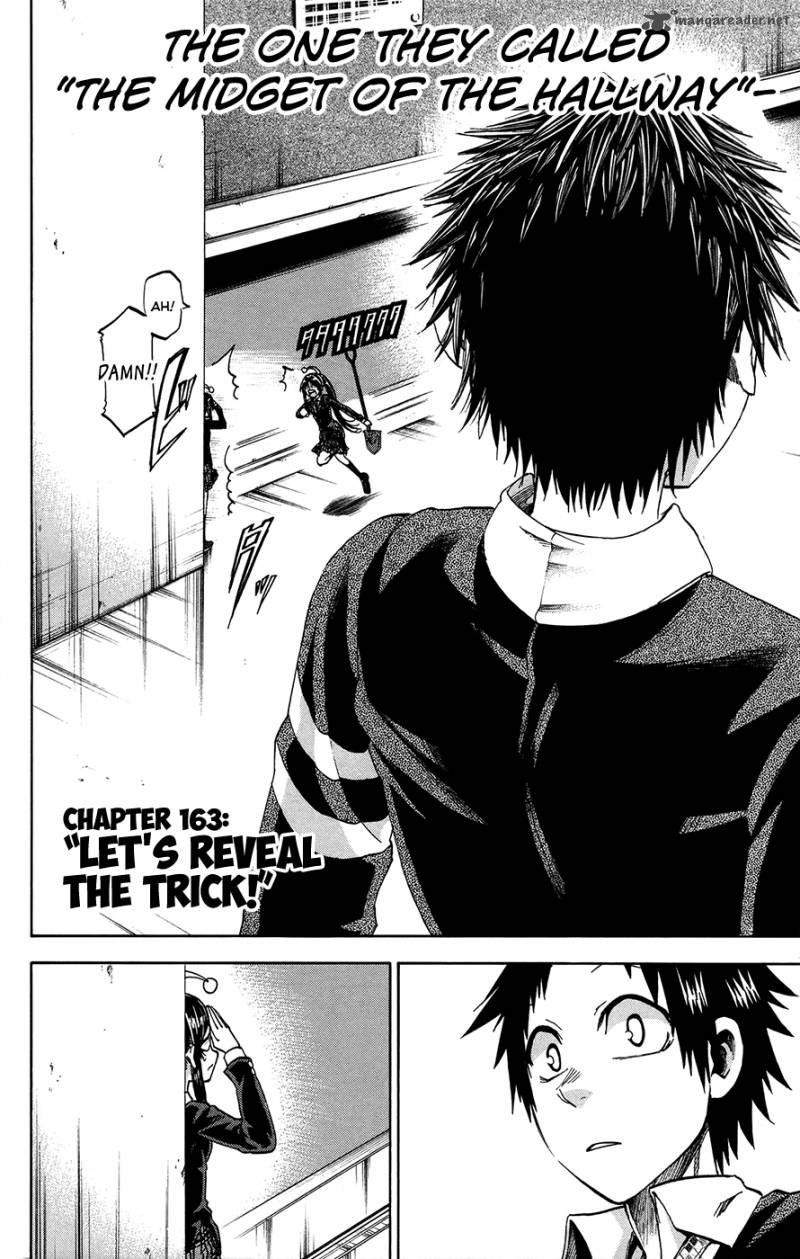 Jitsu Wa Watashi Wa 163 4