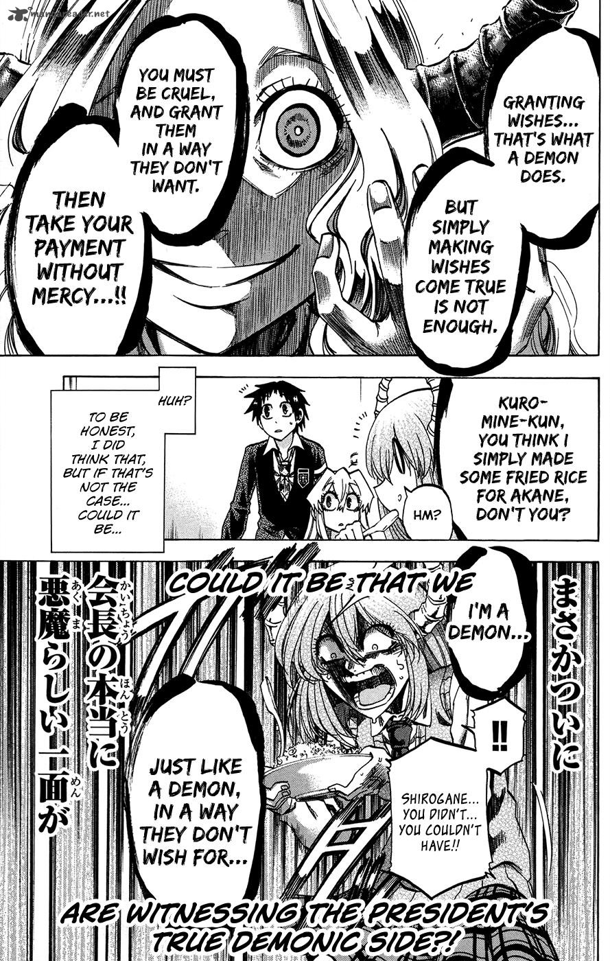 Jitsu Wa Watashi Wa 165 13