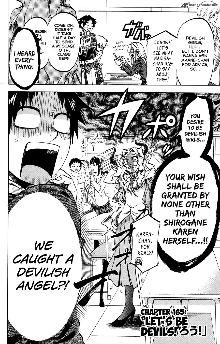Jitsu Wa Watashi Wa 165 2