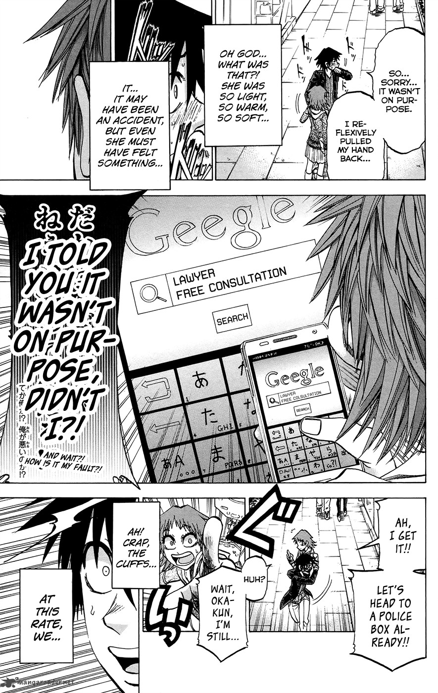 Jitsu Wa Watashi Wa 166 13