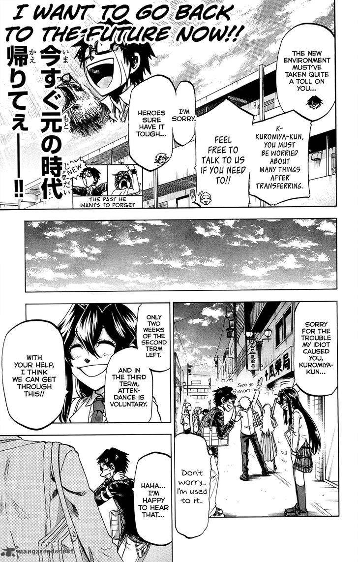 Jitsu Wa Watashi Wa 175 17
