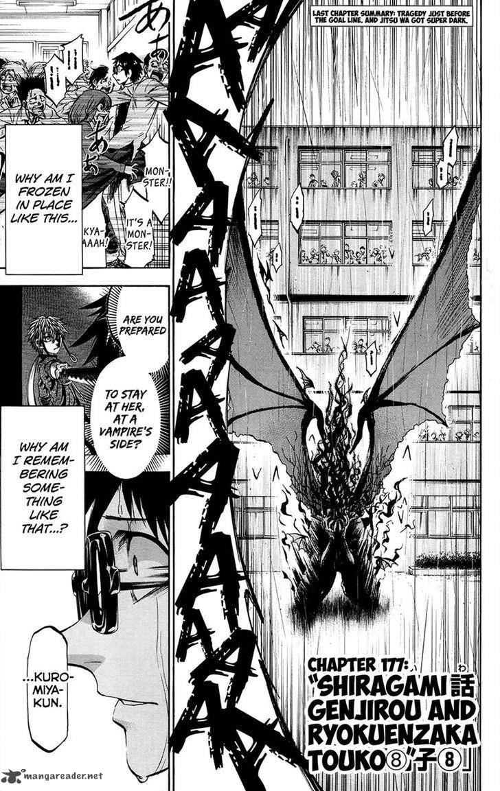 Jitsu Wa Watashi Wa 177 1