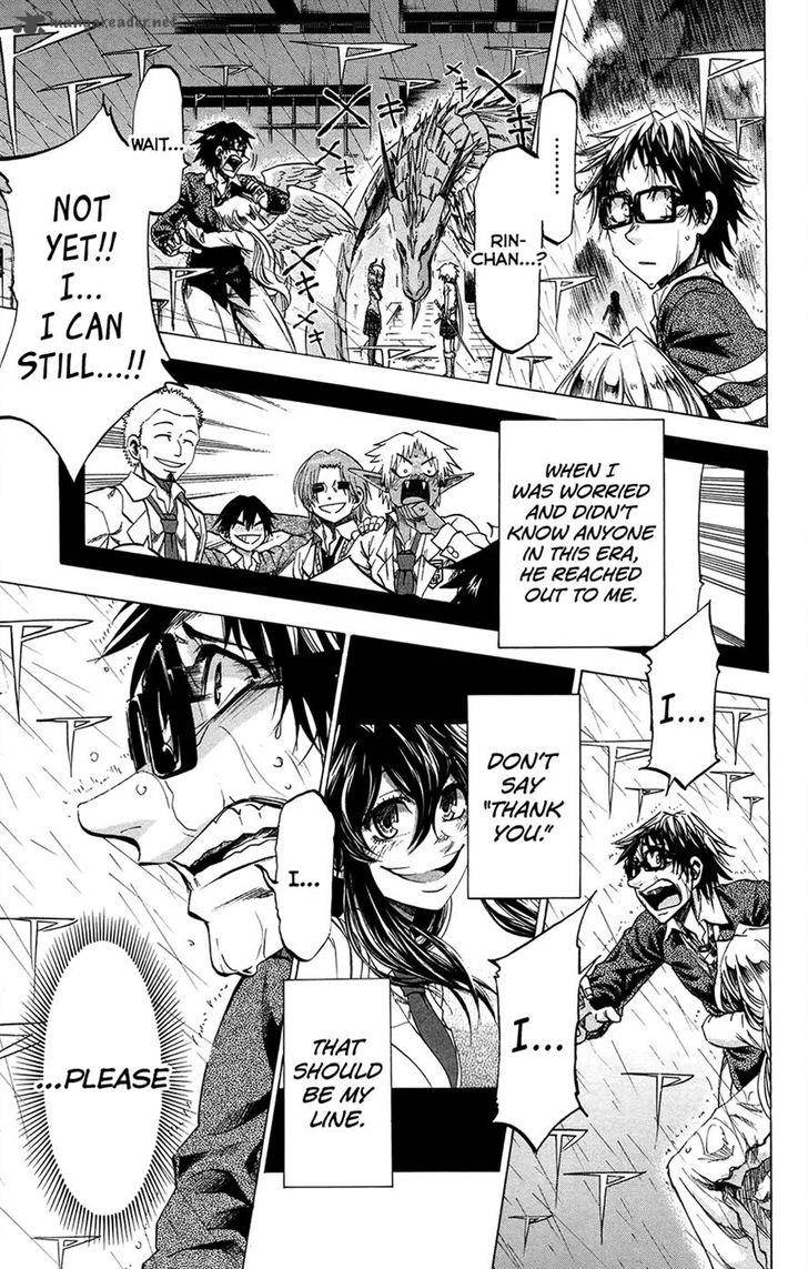 Jitsu Wa Watashi Wa 177 12