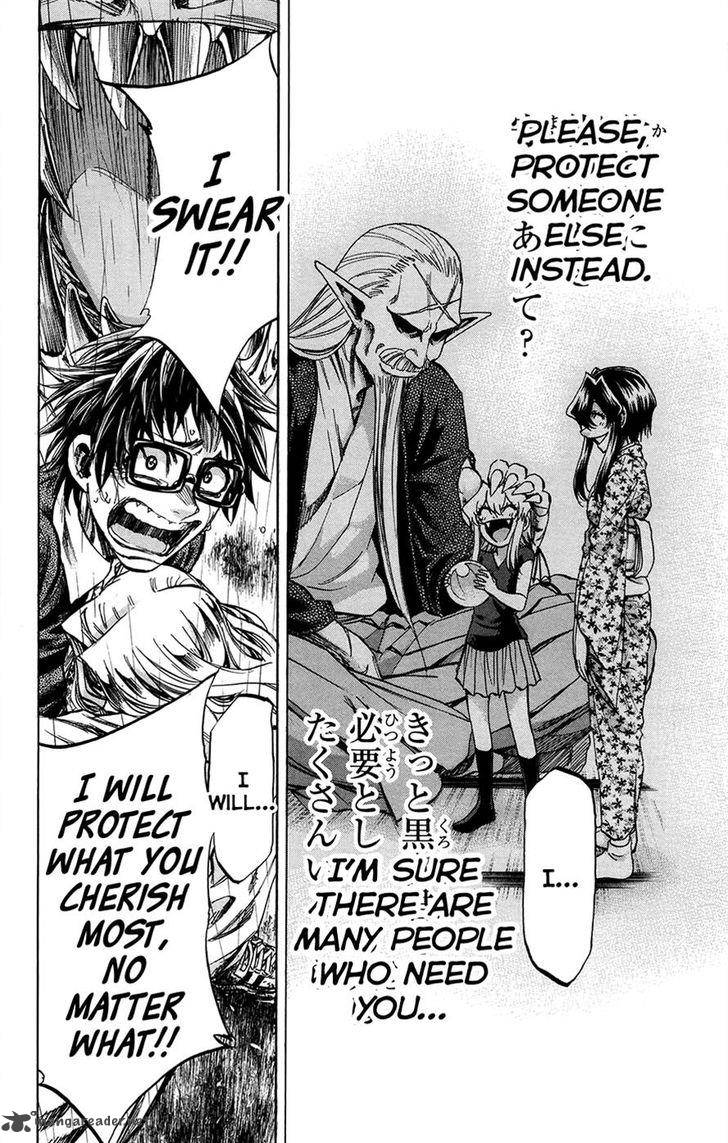 Jitsu Wa Watashi Wa 177 13