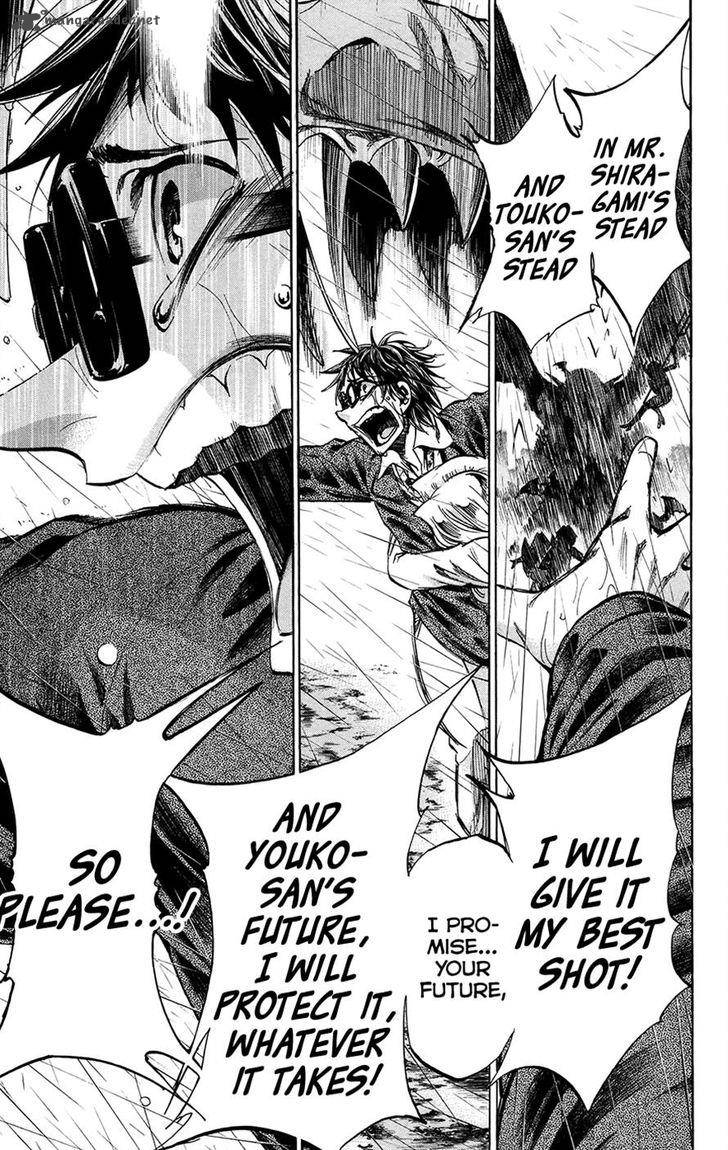 Jitsu Wa Watashi Wa 177 14