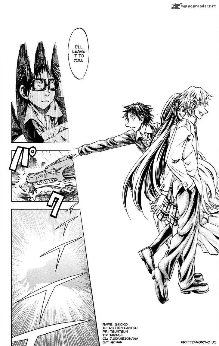 Jitsu Wa Watashi Wa 177 15