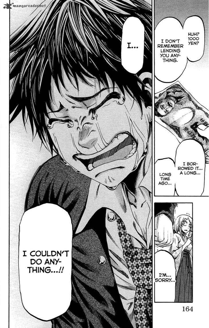 Jitsu Wa Watashi Wa 177 17