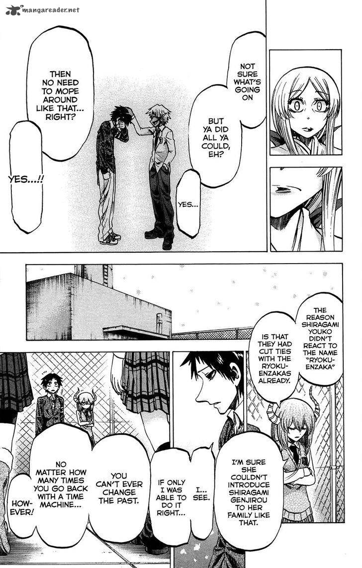 Jitsu Wa Watashi Wa 177 18