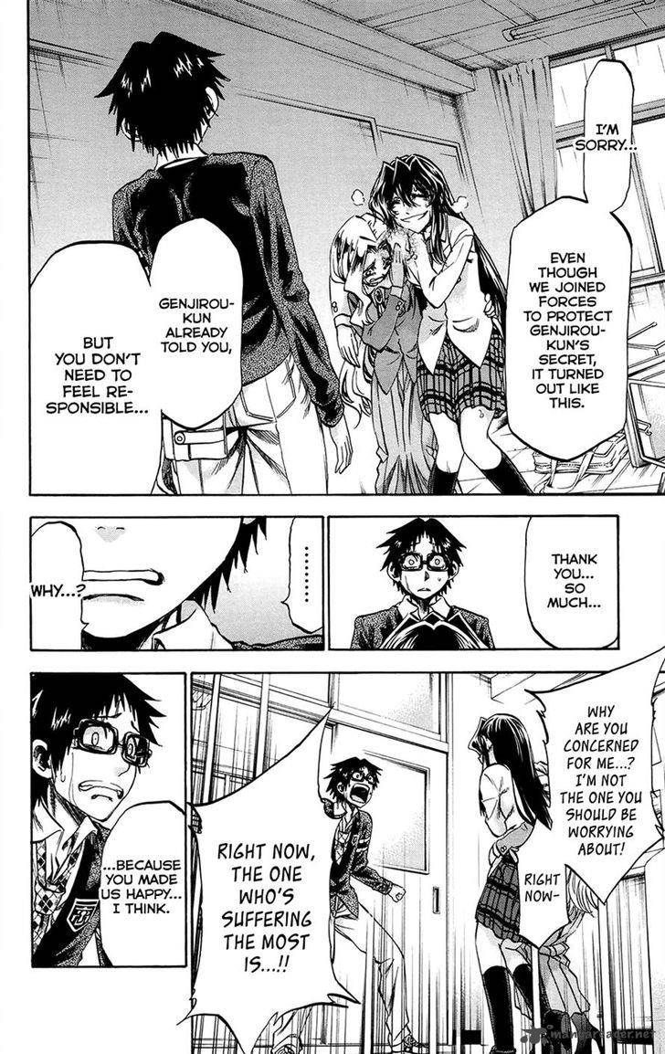 Jitsu Wa Watashi Wa 177 2