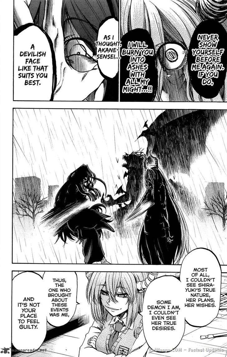 Jitsu Wa Watashi Wa 177 7