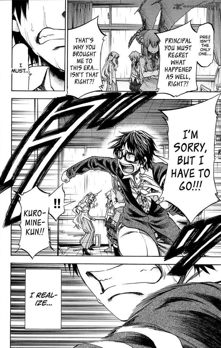 Jitsu Wa Watashi Wa 177 9