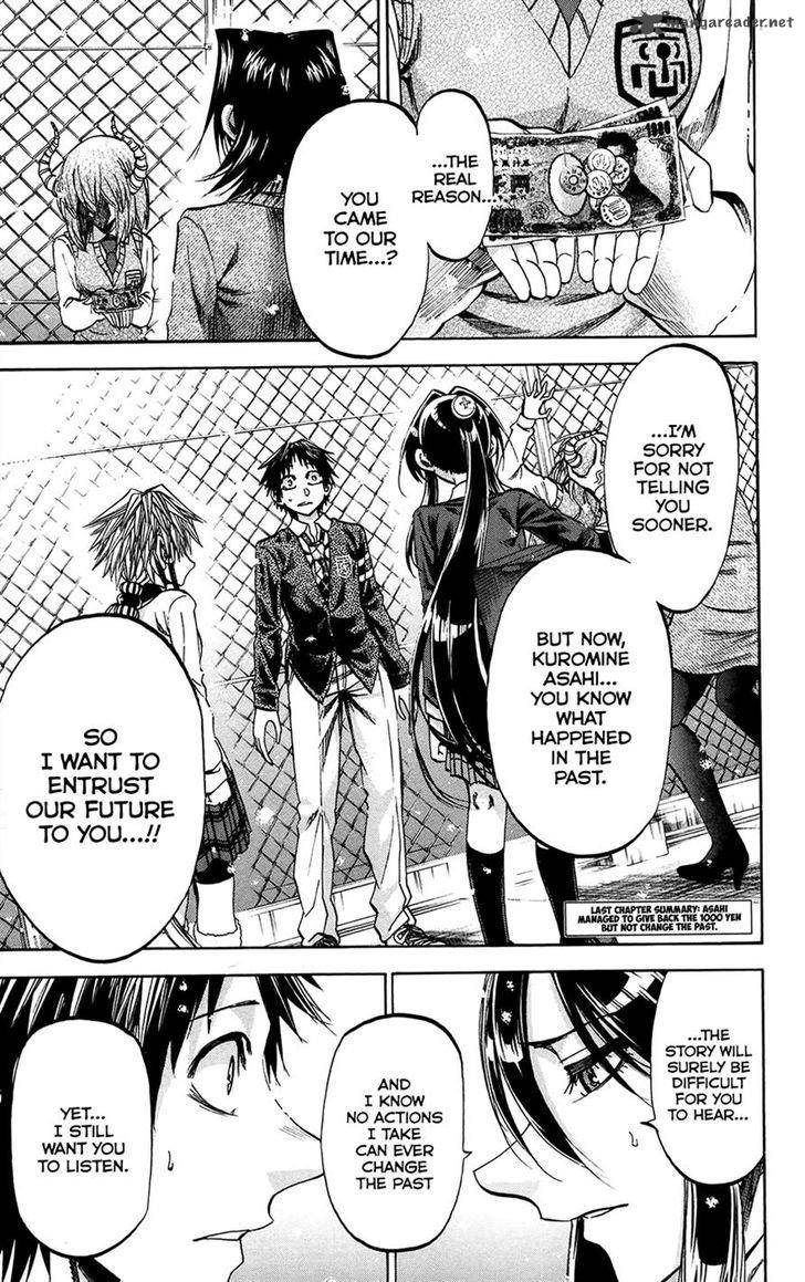 Jitsu Wa Watashi Wa 178 1