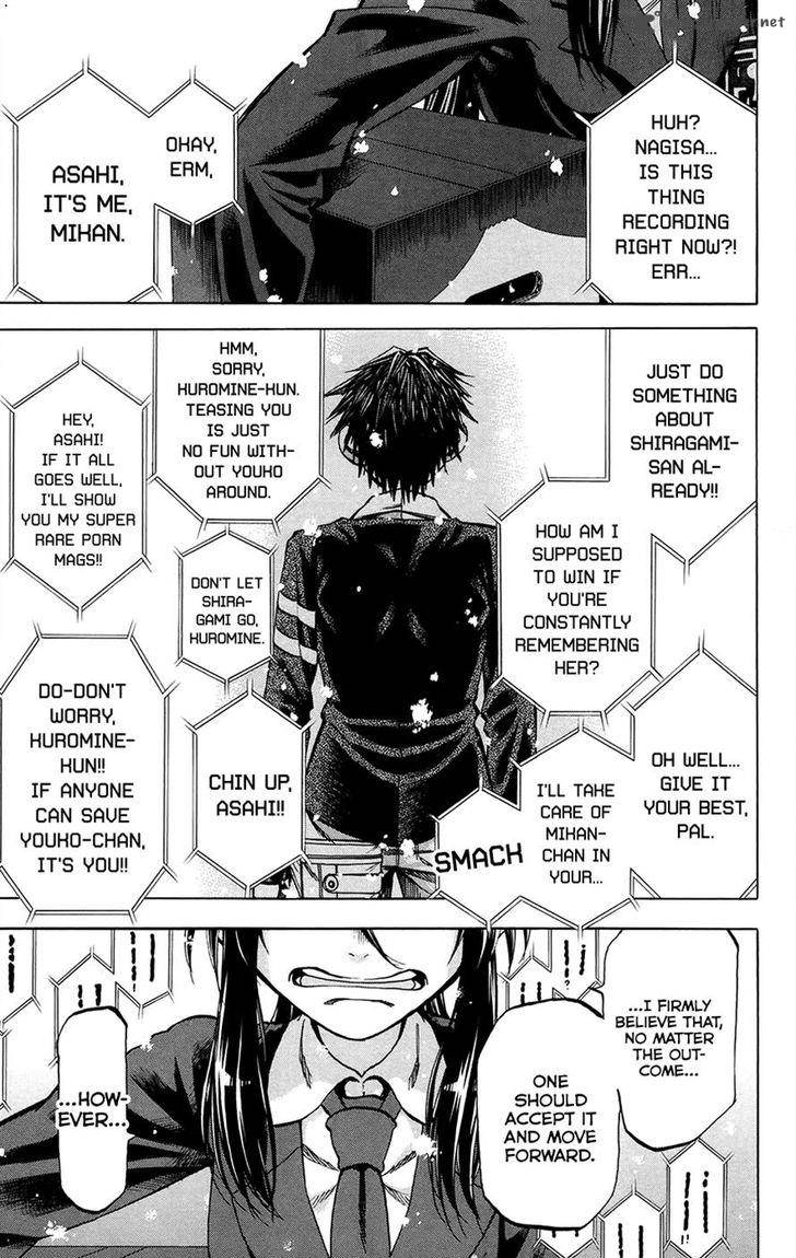 Jitsu Wa Watashi Wa 178 10