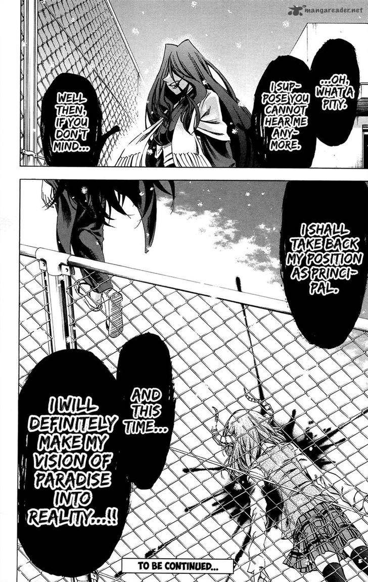 Jitsu Wa Watashi Wa 178 17