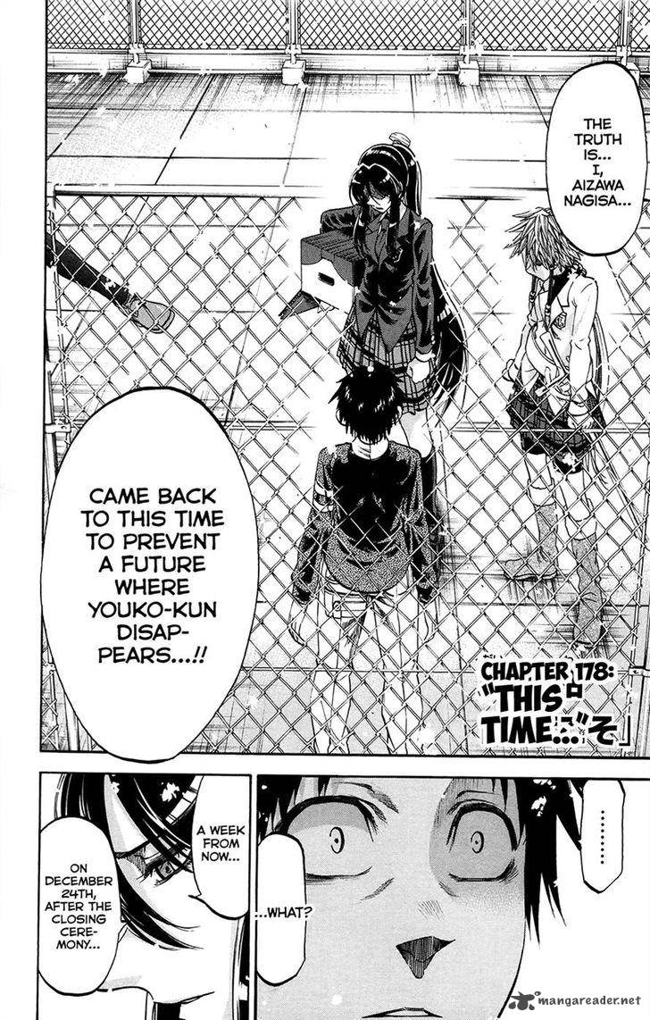 Jitsu Wa Watashi Wa 178 2