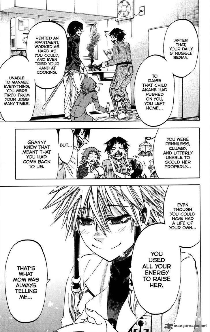 Jitsu Wa Watashi Wa 178 6