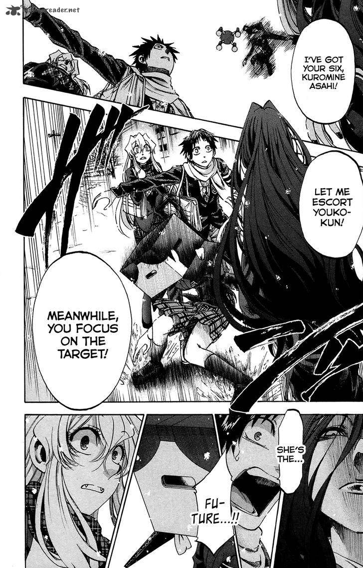 Jitsu Wa Watashi Wa 179 11